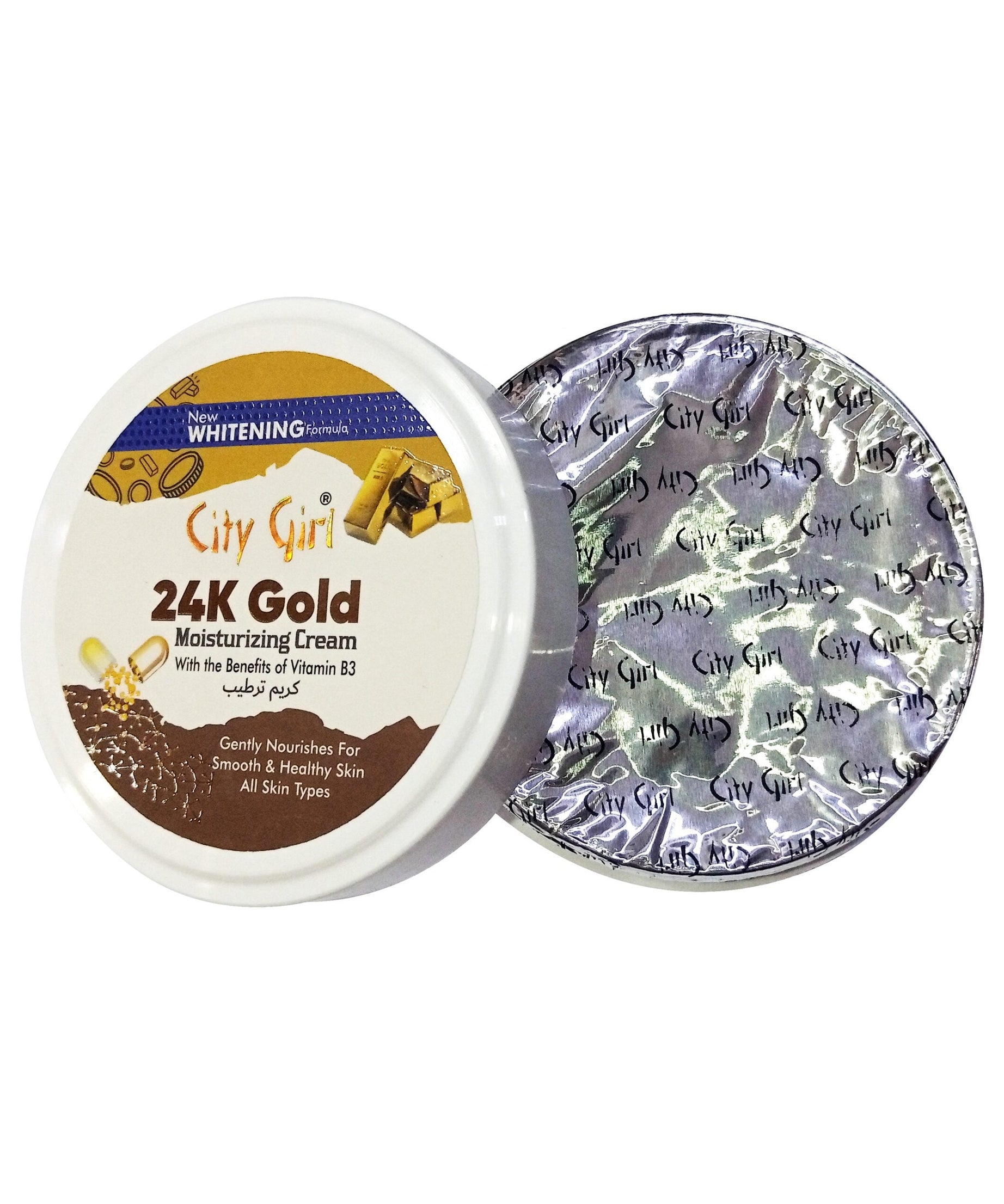 City Girl 24k Gold Moisturizing Cream 1