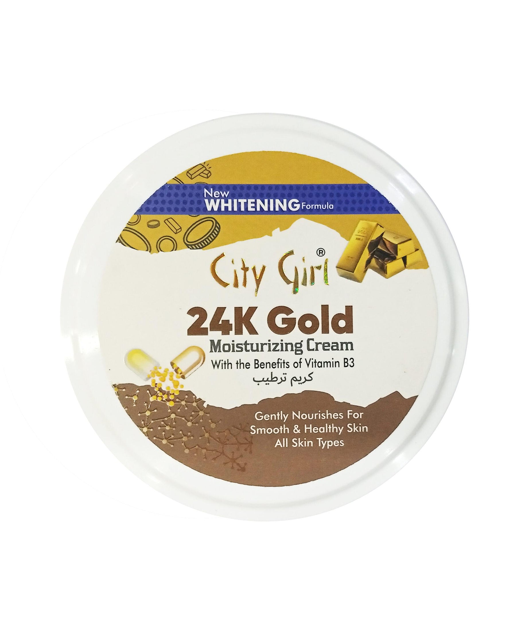 City Girl 24k Gold Moisturizing Cream