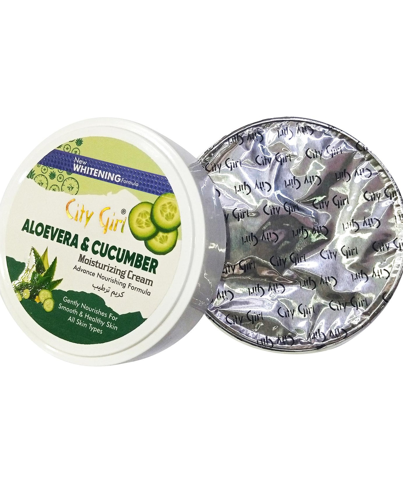 City Girl Aloevera & Cucumber Moisturizing Cream 1
