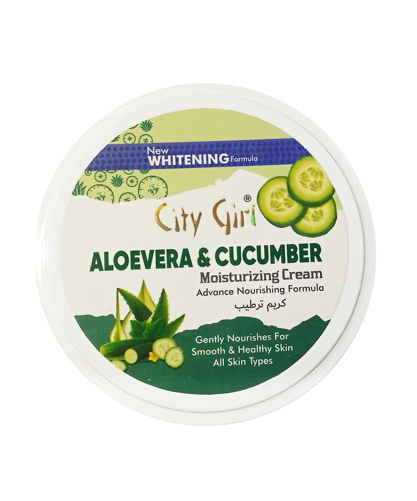 City Girl Aloevera & Cucumber Moisturizing Cream