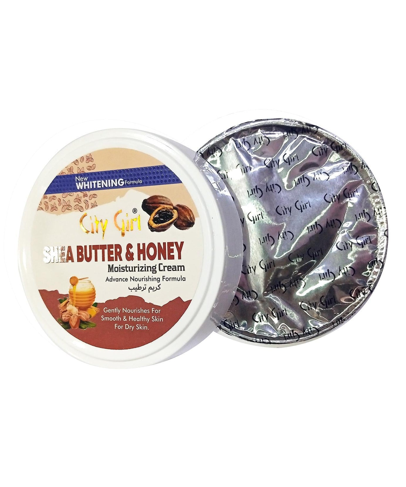 City Girl Shea Butter & Honey Moisturizing Cream 1