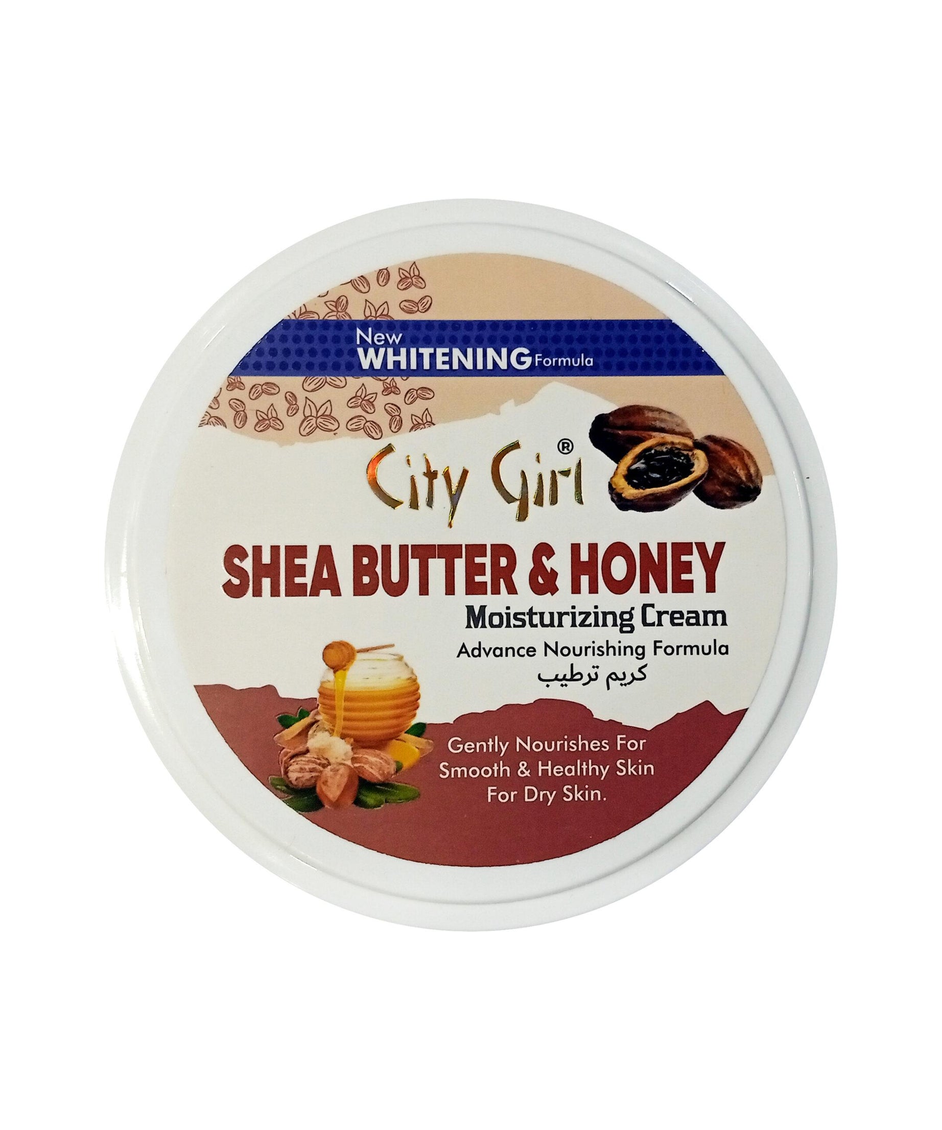City Girl Shea Butter & Honey Moisturizing Cream