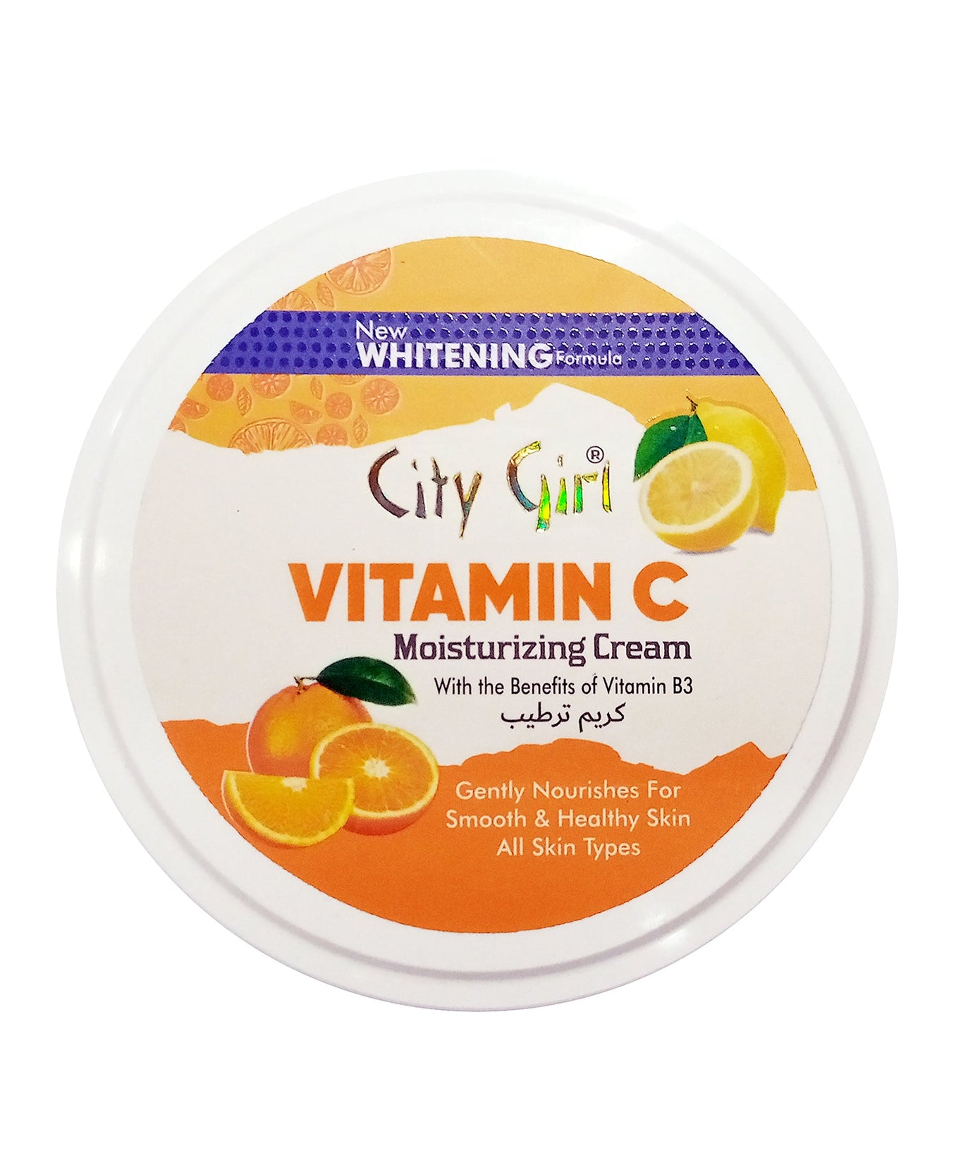 City Girl Vitamin C Moisturizing Cream