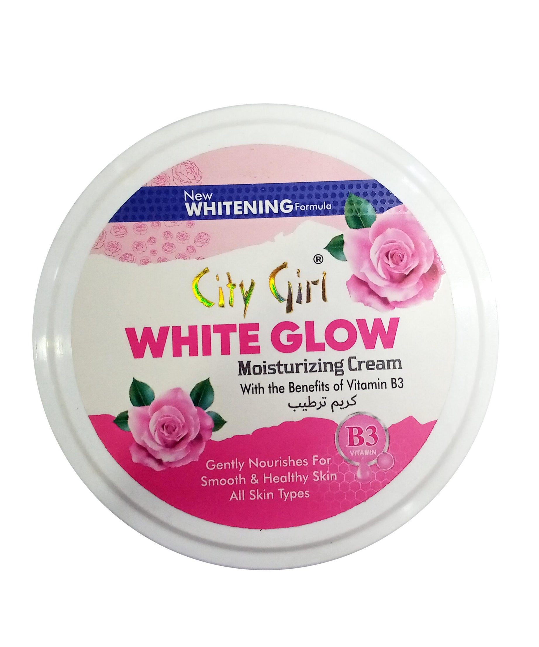 City Girl White Glow Moisturizing Cream