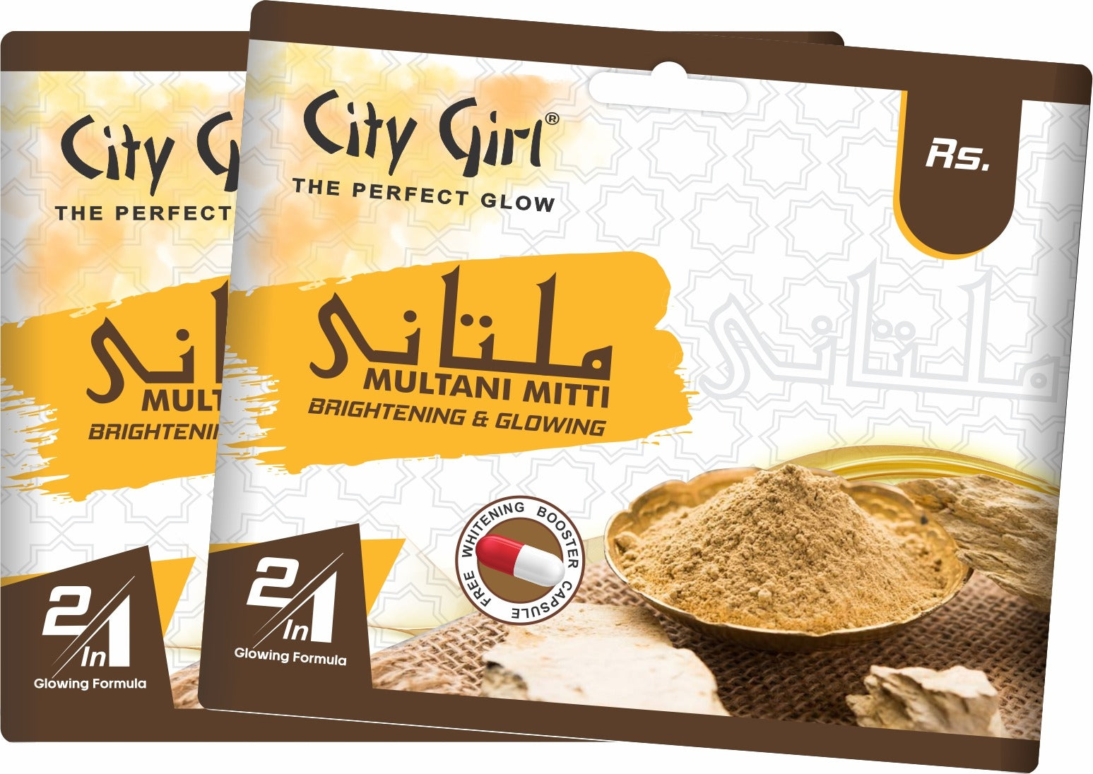 Multani Mitti Sachet, City Girl Multani Mitti Sachet, Multani Mitti Sachet, Multani Mitti, Multani Mitti Face Pack, Face Mask, City Girl, Ay Cosmetics