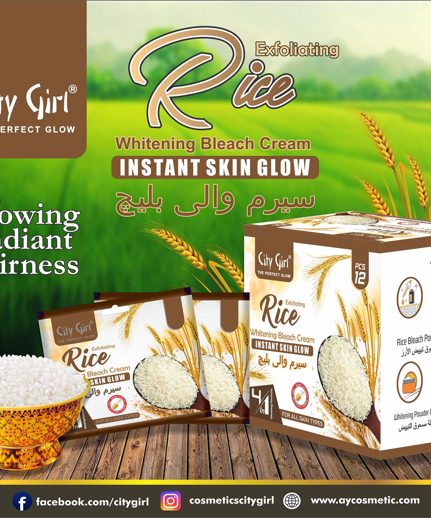 Rice Whitening Bleach Cream